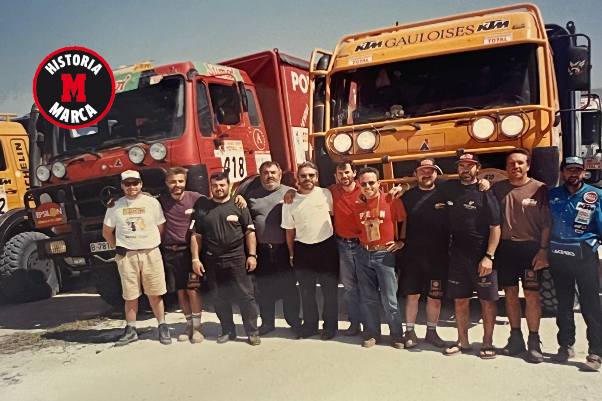 解决能力 解决能力