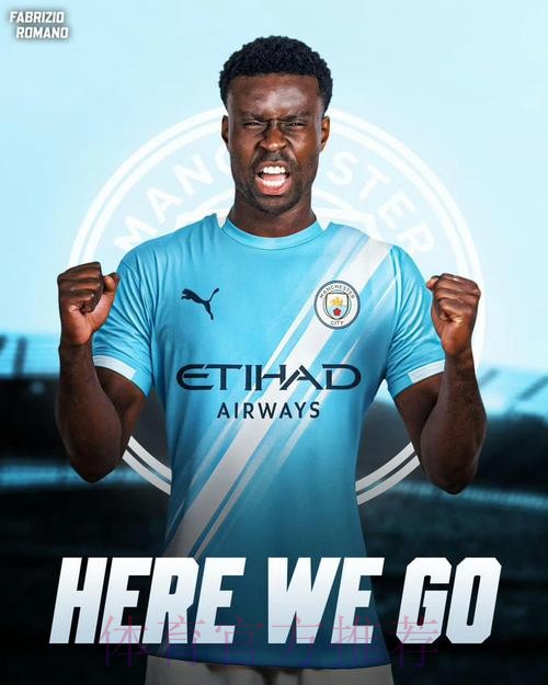 格伊:非常自豪成为曼城一员,对曼城印象就是有绝对统治力 格伊:非常自豪成为曼城一员,对曼城印象就是有绝对统治力