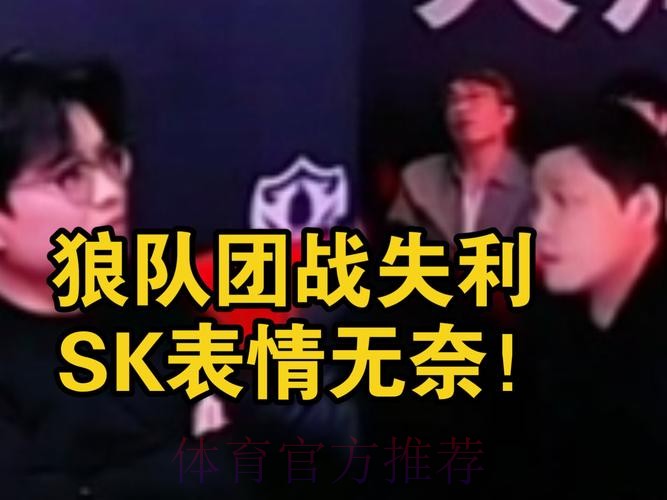 Leave：是我团战打得差，导致队伍打团失误太多和状态不好